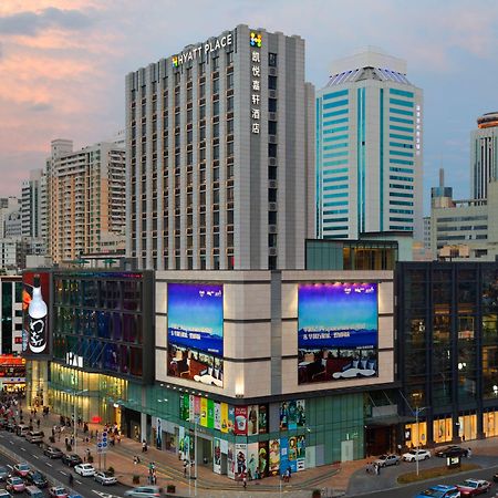 Hyatt Place Shenzhen Dongmen Εξωτερικό φωτογραφία